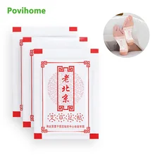 6Pcs Wormwood Extract Foot Patch Lose Weight Body Detox Improve Sleep Quality Ahesives Chinese Herbal Plaster Health Care C2040