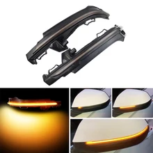 

2x LED Dynamic Turn Signal Light Side Wing Rearview Mirror Sequential Indicator Light For Audi Q5 FY 2018 2019 Q7 4M 2016 2017