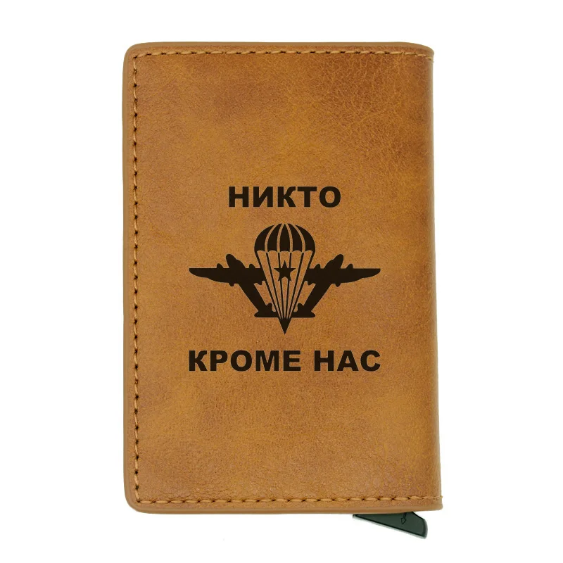 

Classic Soviet Airborne division card wallet Vintage Men Women Credit Card Red Leather Wallets Russia Force Mini Short Purse