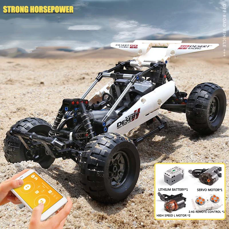 RC техника MOC 1812 PF Багги 2 пустыни Супер гоночный автомобиль на дистанционном