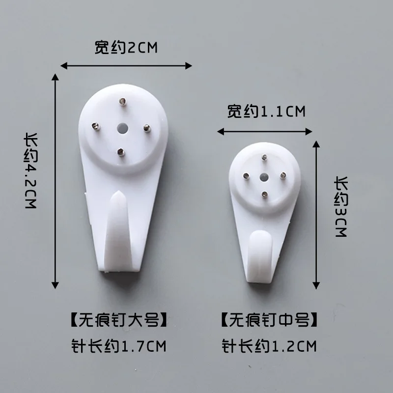 8282226068_1145852640