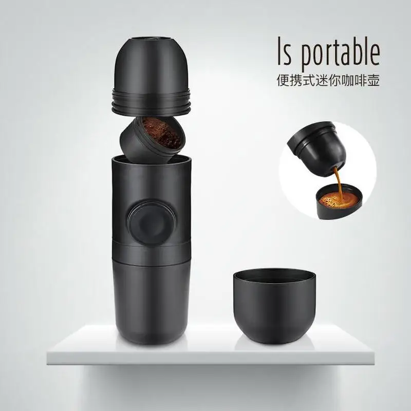 Manual portable hand-operated espresso machine Portable manual coffee cup Mini coffee machine
