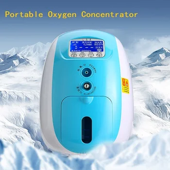 

Home use 1 liters oxygen concentrator oxygen generator YK1L001 with 90% oxygen purity with extra filter