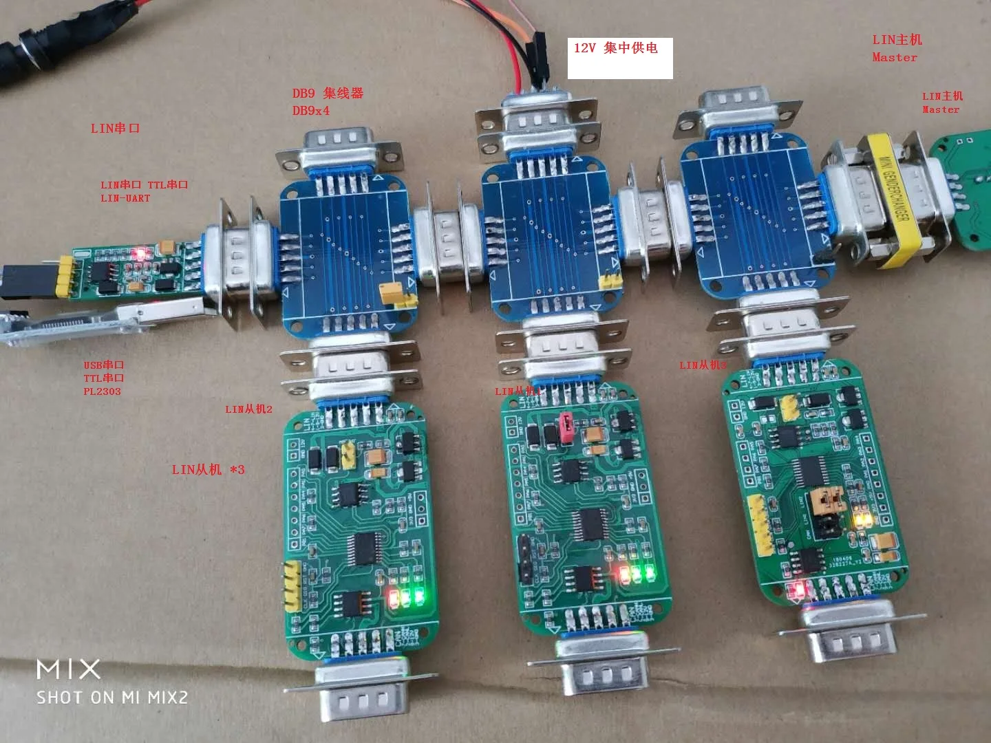 LIN Bus bdection доска для разработки LIN/CAN STM32F042F4P6 TJA1020|Замыкатели| |