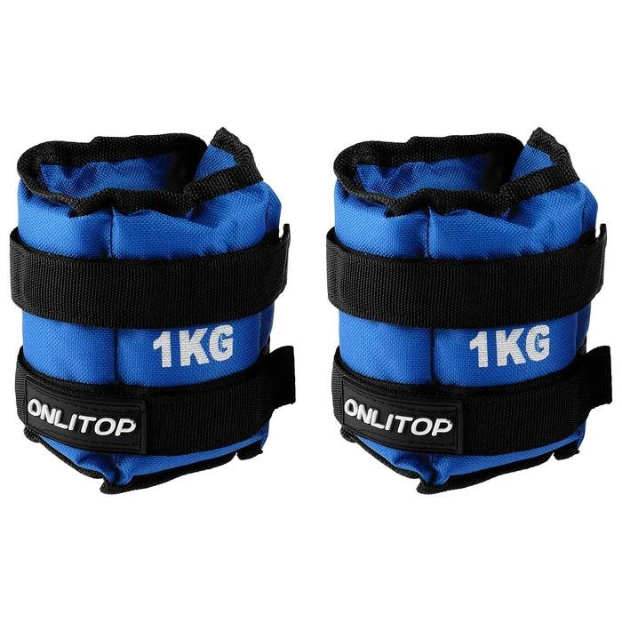 Утяжелители 1 кг (вес пары 2 кг) цвет синий | Спорт и - Цена: 648,05 руб.