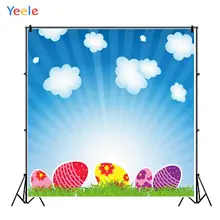 ^^Best Offers Yeele Easter Eggs Green Glassland Blue Sky Child Photography Background Personalized Photographic Backdrops For Photo Studio ^^Best Offers Yeele Easter Eggs Green Glassland Blue Sky Child Photography Background Personalized Photographic Backdrops For Photo Studio