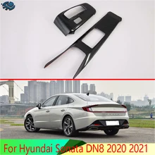 Для Hyundai Sonata DN8 2020 2021 углеродное волокно стиль переключения передач Панель центральная консоль крышка Накладка рамка Стайлинг автомобиля ст...