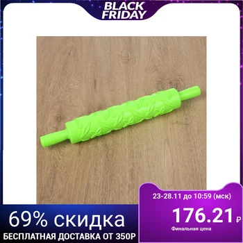 

Rolling pin textured 39 cm "Leaves"