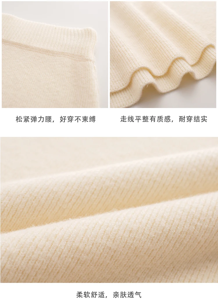 Autumn New Womans Knitted Set Female Casual Two-pieces Suits Warm Knit Sweater Skirt Sets for Woman