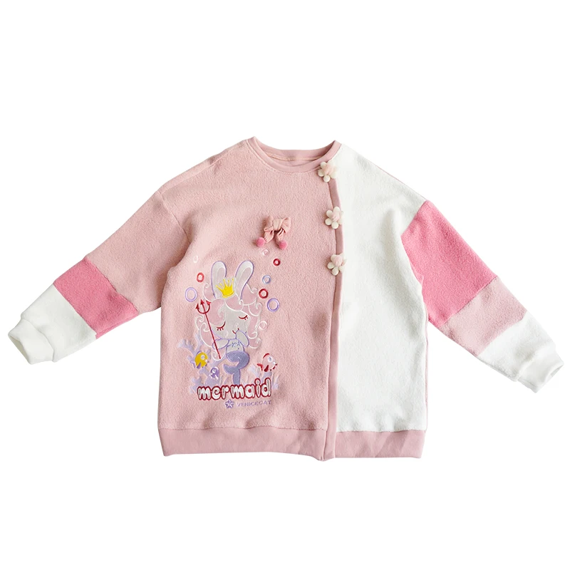 Electric Cordless Iron Scissors Metal Cutting