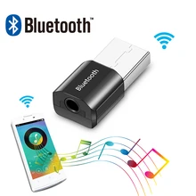 USB мини Bluetooth палка внешний аудио приемник стерео 3,5 мм Музыка внешний беспроводной адаптер подзарядка для автомобильных динамиков звук