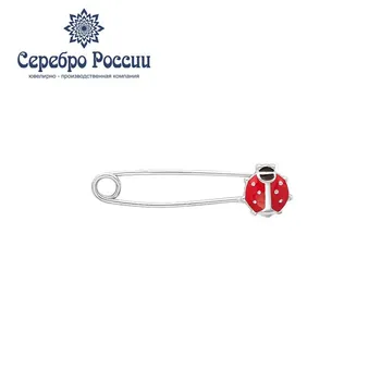 

Children's silver brooch Silver of Russia