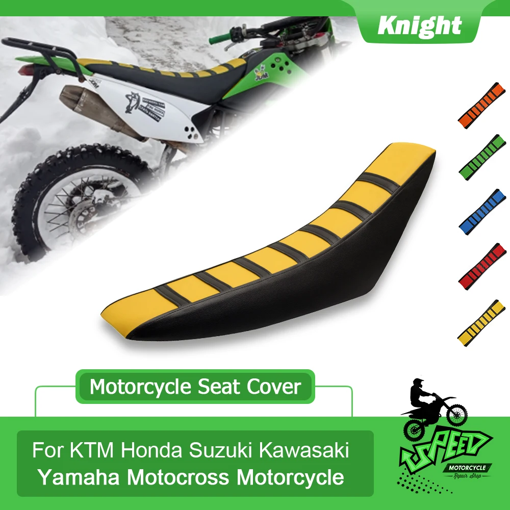 

Motorcycle Gripper Soft Seat Cover Striped Rubber Anti-slip Seat For YAMAHA TTR125 TTR250 TTR600 ttr 125 250 600 XT250 5 colors