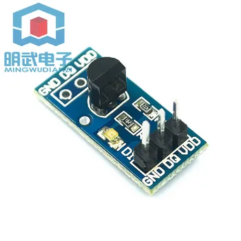 

Q36 DS18B20 temperature measurement module temperature sensor module new