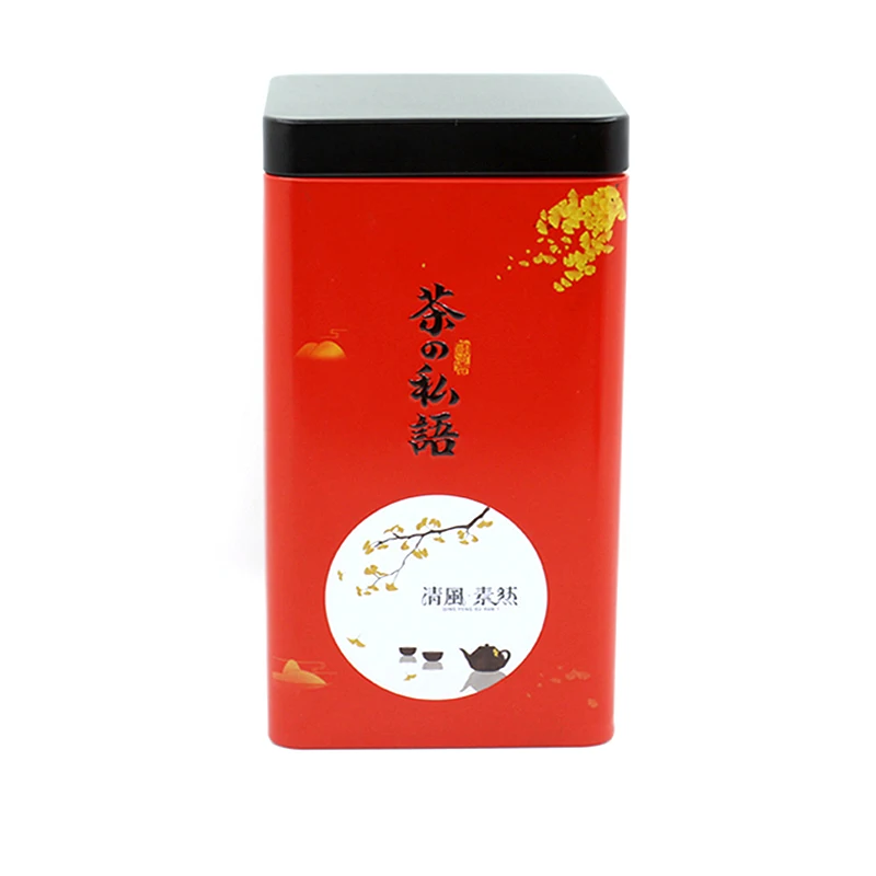 Xin Jia Yi упаковка прямоугольная жестяная коробка для кухни масло клик Клак мята Конфеты жестяная коробка - Цвет: 10cm10cm18cm