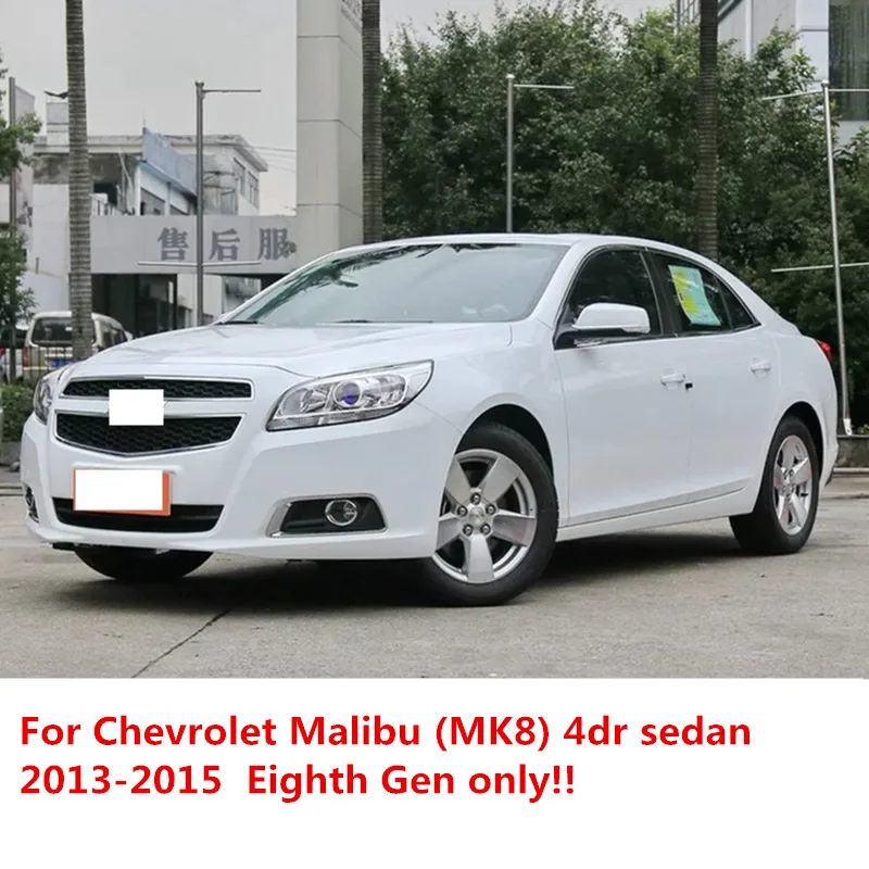 Автомобильные Брызговики для Chevrolet Malibu седан 2013 брызговики брызговик крыло брызговиков