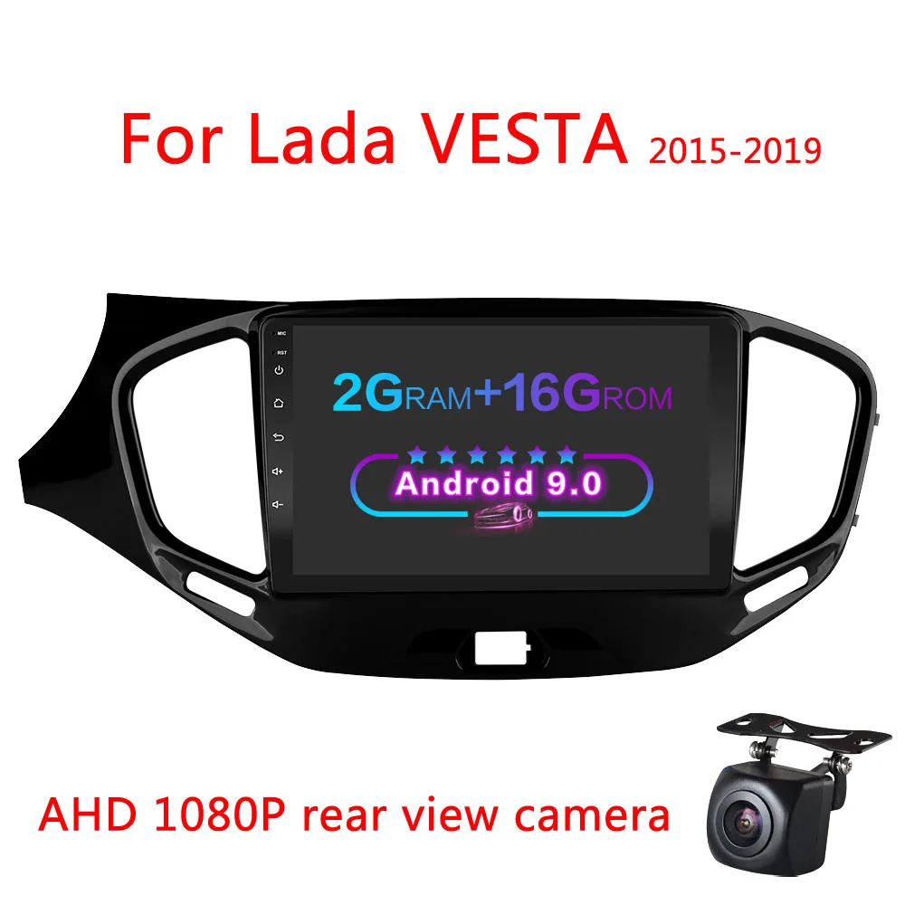 A-2G-16G-CAM 2G ram Android 9,0 автомобильный DVD мультимедийный плеер для Лада Веста ВАЗ гранта кросс Спорт- 2Din автомобильный Радио gps навигация - Цвет: A-2G-16G-CAM