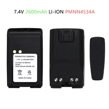 

7.4V 2600mAh Li-ion Replacement Battery for Motorola Mag One BPR40 A8 PMNN4534A Two-Way Radio Battery