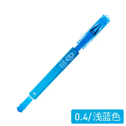 PILOT MAICA HI-TEC-C гелевая ручка для LHM-15C4 0,4 мм ручка для студенческого экзамена Руководство посвящено гладкой и быстросохнущей большой емкости - Цвет: LB