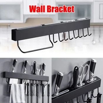 

Newest Kitchen Organizer Multifunction Stainless Steel Wall-mounted Storage Rack Kitchenware Cutters Holder Shelf