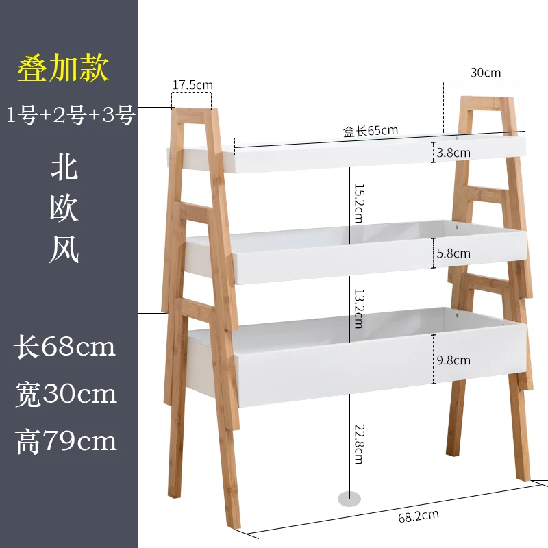 Estantería trapezoidal de NYKK, estante de tres pisos, simple y moderno  para salón, dormitorio, acabado en casa, estante de almacenamiento