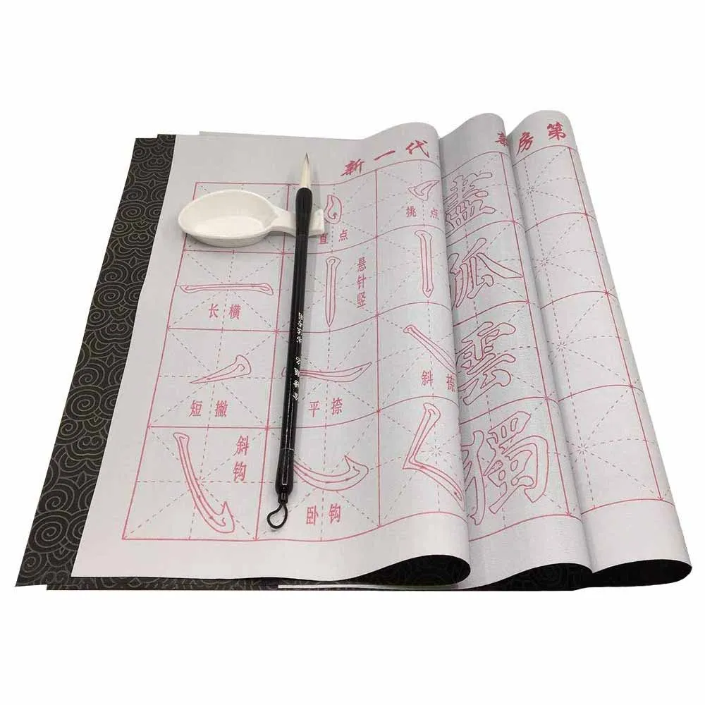 Water Writing Chinese Calligraphy Cloth Fabric with Brush Rack&ampWater Dish Quick Drying Paper Beginners Practice Set | Канцтовары для