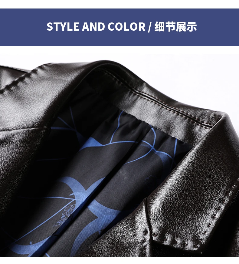 Fall 2021 New Suit Oversized Leather Jacket Business Fashion Men's Vegan Jacket Men's Slim Fit PU Leather Jacket Suit For Men blue leather jacket mens