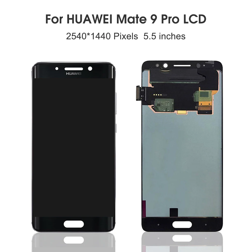 华为mate-9-Pro主图3