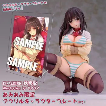 

17cm Alphamax Skytube T2 Art Girls sexy girl Anime Cartoon Action Figure PVC toys Collection figures for friends gifts LX000156