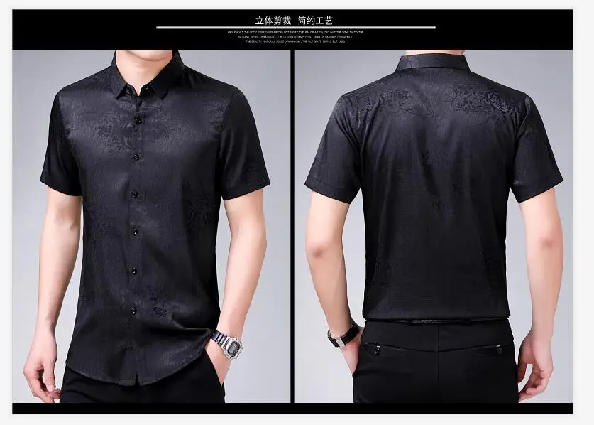 QQ截图20200408190201