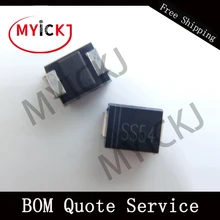 20 шт. 1N5824 SMD диод 5 ампер Schottky ic-выпрямитель чип