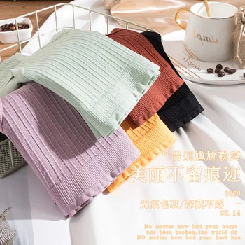 

Pure Cotton Underwear Female Japanese Cute Antibacterial Thin Section Large Size Seamless Triangle Underwear Modal Bragas Mujer