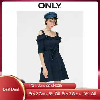 

ONLY Women's Cinched Waist A-lined Strap Dress | 119142519