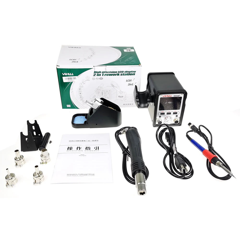 

Large LCD Display 995D+ Hot-air Desoldering Station Hot-air Desoldering Station 2-in-1 Dual-digital Desoldering Station