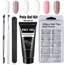 Прямая поставка, набор из полигеля, СВЕТОДИОДНЫЙ УФ-Гель-лак, набор для дизайна ногтей, быстрое строительство для наращивания ногтей, твердый гелевый полигель