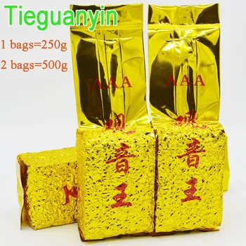 

2020 Tie Kuan Guan Yin King Wang Weight Lose Tea Superior Oolong Organic Tea China In Vacuum Packing