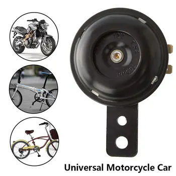 

105dB Motorcycle Horn Car Electric Horn Motorbike Waterproof Car Horn for Dirt Bike