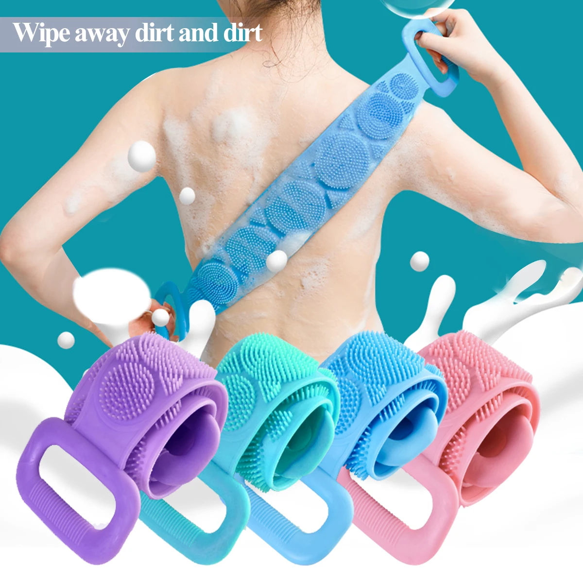 

60cm Silicone Back Scrub Bath Shower Wash Body Belt Brush Bath Towel Exfoliating Bath Brushes Back scrubber Bathroom Accessories