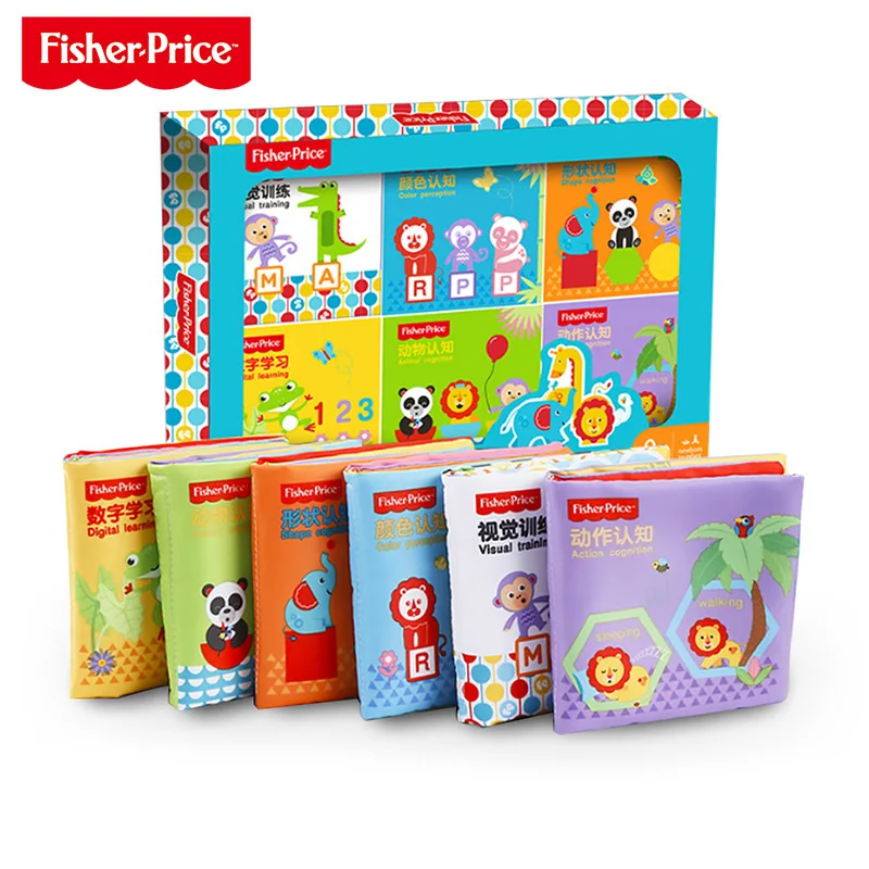

Infants Baby Tear Rotten Cloth Book with xiang zhi Teaching Aids Cartoon Animal Plush Toys Educational Early Childhood Toy