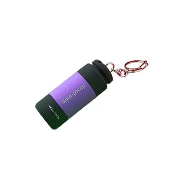 

USB Charging Keychain Portable Lighting Flashlight LED Strong Light Waterproof Flashlight For Outdoor Travel Camping