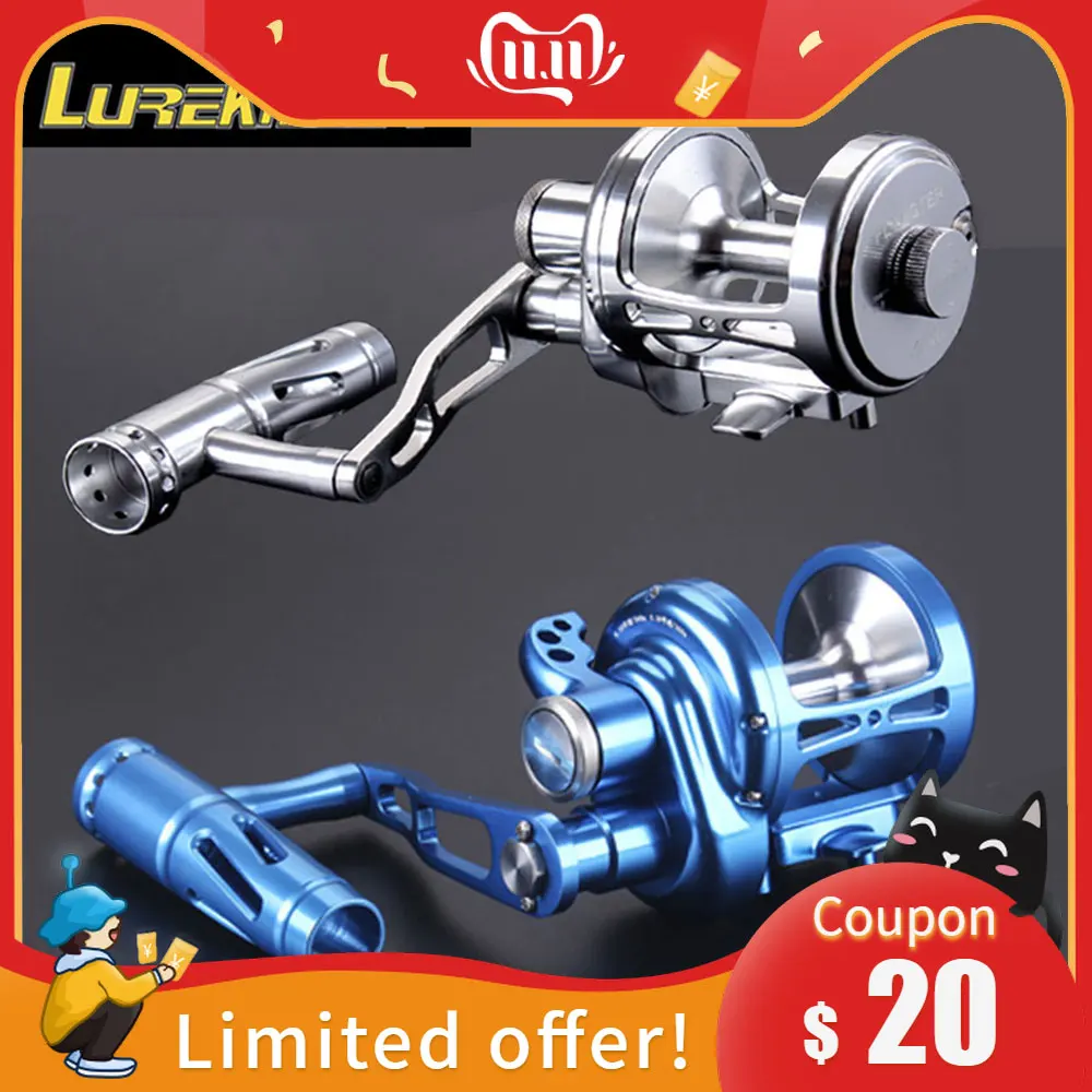 

Lurekiller 16W Fishing jigging reel overhead reel left handle and right handle 30kgs drag CNC saltwater boat reel