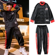 В Стиле Хип-хоп, танцевальный костюм для детей в стиле джаз для танцев в стиле хип-хоп, традиционный китайский танцевальный костюм с улицы; Одежда для танцев фестиваль одежда DQS3533