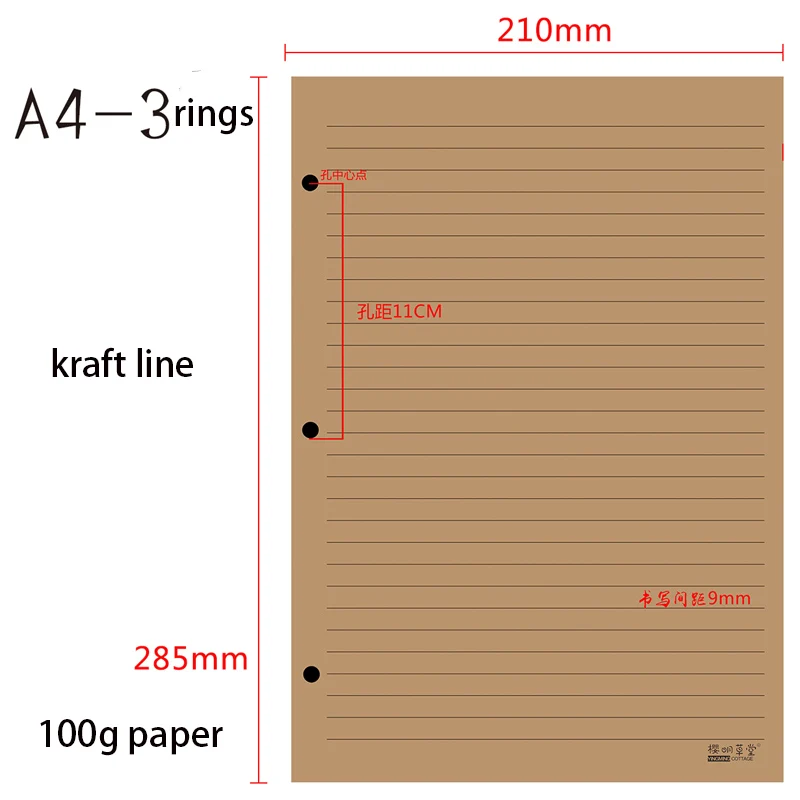 Notebook Stationery Spiral Notebook School Supplies Size A4 A5 A6 Paper  Cover Thick Binding Sublimation Blank Office Accessories - AliExpress