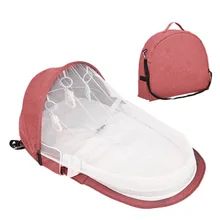Модные детские дорожные кровати Защита от солнца москитная сетка дышащая детская кровать спальная корзина с игрушками