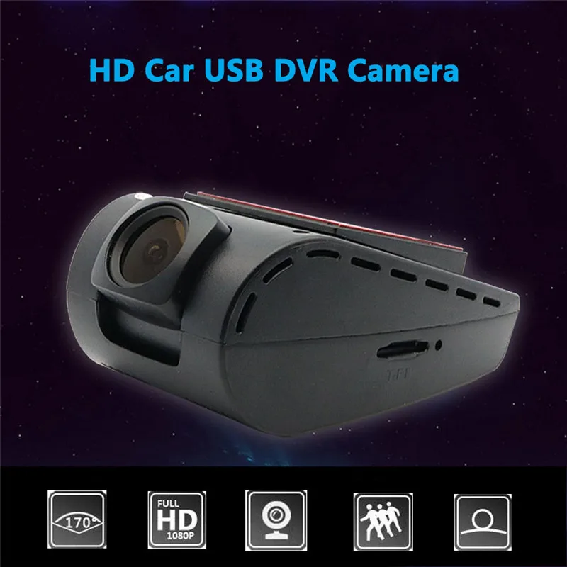 Универсальный USB автомобильный видеорегистратор для вождения навигационный видеорегистратор с ночным видением автомобильный видеорегистратор