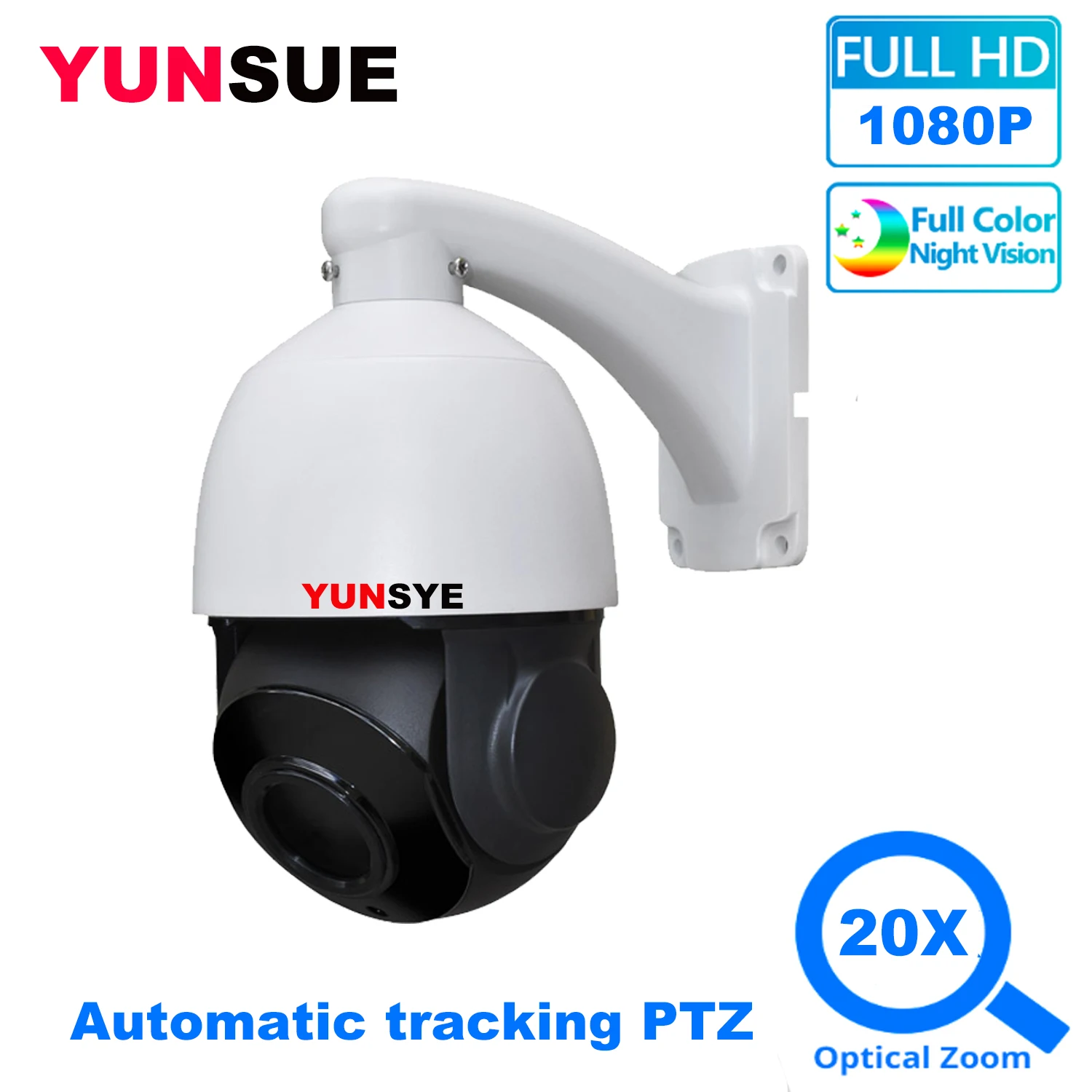 YUNSYE 1080P 20X Zoom IP Camera High Speed Dome PTZ Automatic Tracking CCTV Video Surveillance with SD Card XMEYE | Безопасность и