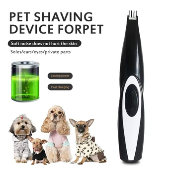 

Electric Pet Hair Trimmer USB Charging Dog Hair Clipper Rechargeable Dog Cat Hair Grooming Remover Cutter Paws Trimming Machine