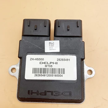

ECU Controller EFI ECM Box For Hisun HS500 500cc ATV HiSun Massimo Bennche