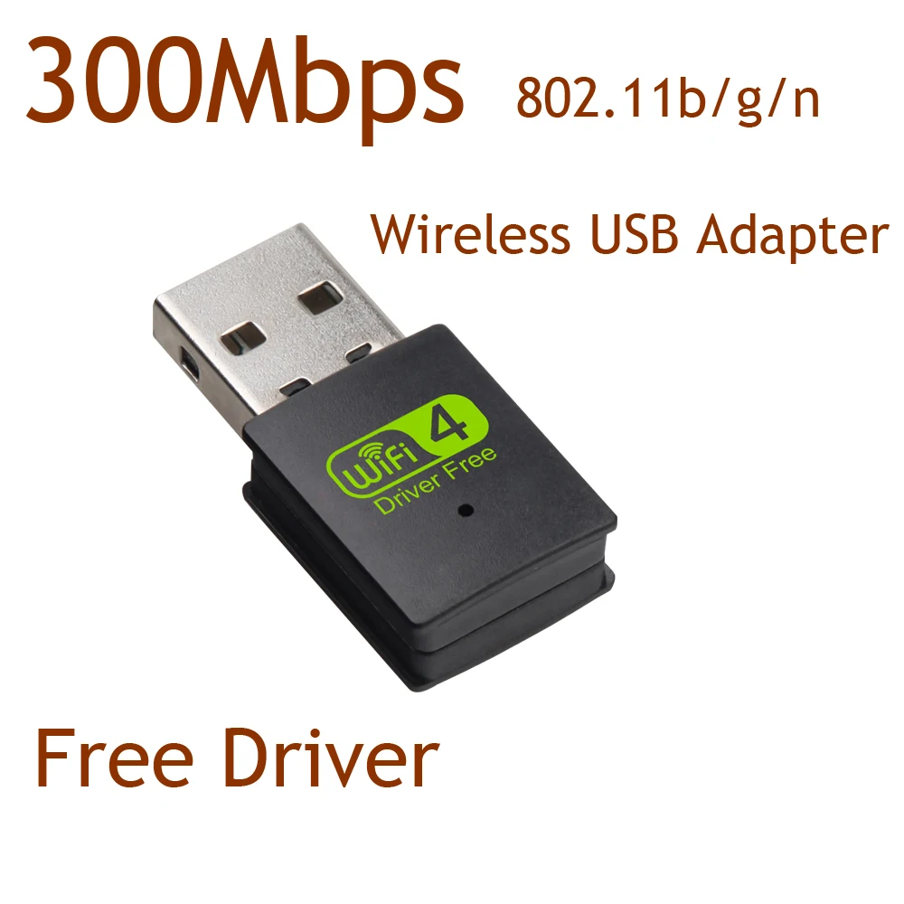 CHANEVE 300 Мбит/с беспроводной USB Адаптер 2,4 ГГц беспроводной N Wifi ключ Бесплатный привод reatek RTL8192FM чипсет