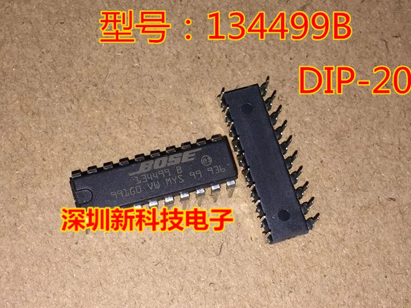 Новые и оригинальные 134499B DIP-20